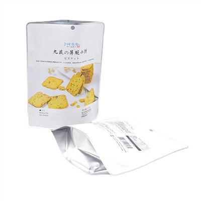 Sac d'emballage alimentaire en papier d'aluminium